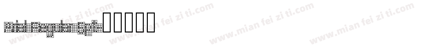 Arial Regular 5pt字体转换
